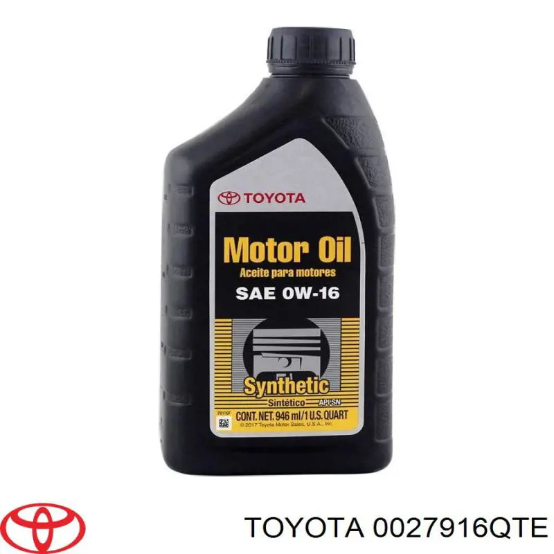 Моторное масло Toyota (0027916QTE)