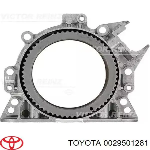 Уксусный герметик VAG 059103609K цена, от 8.16 USD