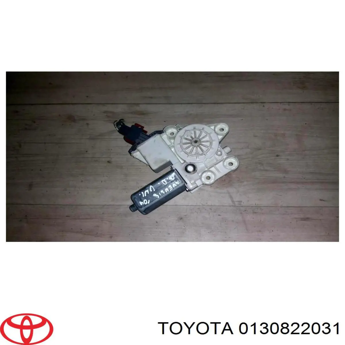 Механизм стеклоподъемника двери задней правой 992045100 Toyota