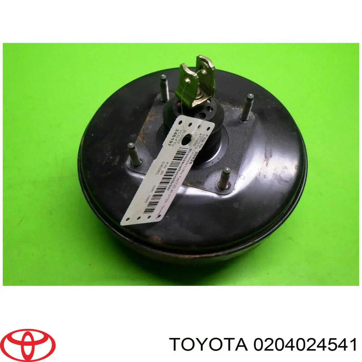 0204024541 Toyota усилитель тормозов вакуумный