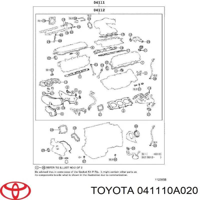 Полный комплект прокладок двигателя Toyota 041110A020 цена, от 367.50 USD