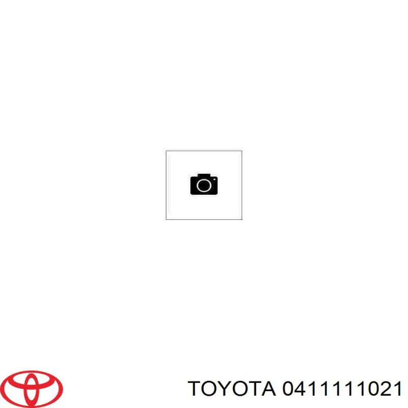 Полный комплект прокладок двигателя Toyota 0411111024 цена, от 57.80 USD