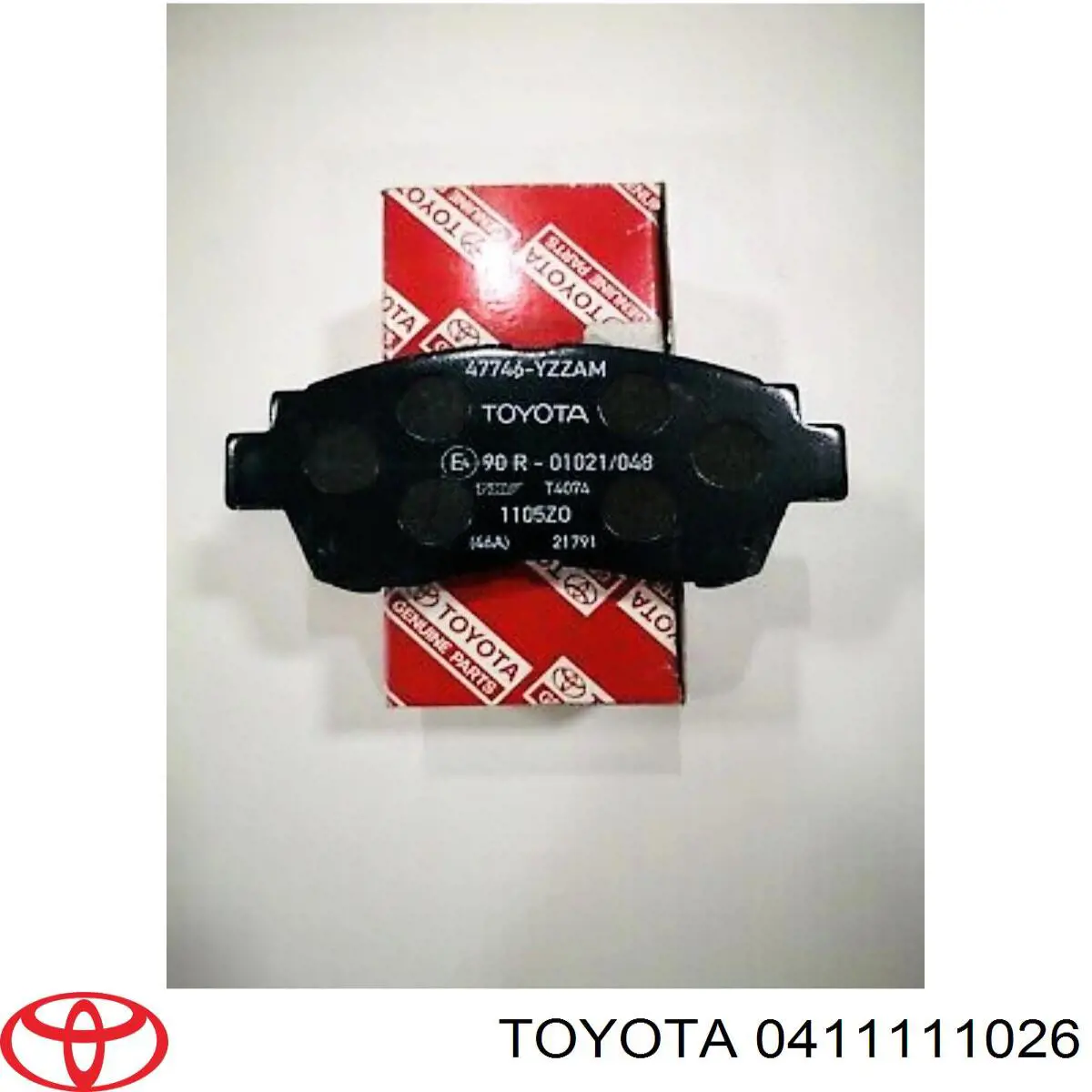 0411111023 Toyota Комплект прокладок на двигатель