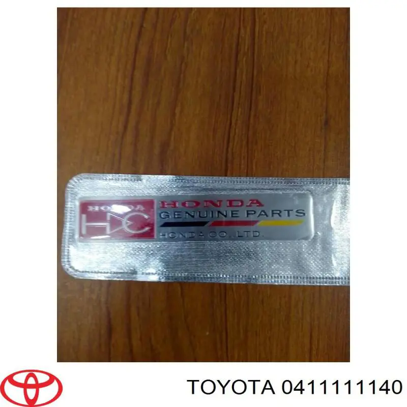 Купить 0411111091 Toyota Полный комплект прокладок