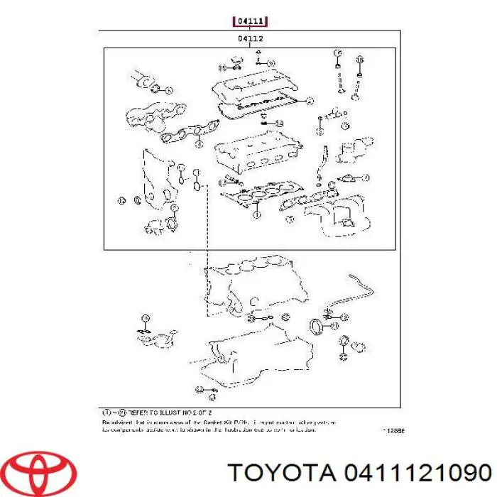 Полный комплект прокладок двигателя Toyota 0411121090 цена, от 162.42 USD
