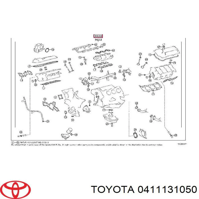 411131050 Toyota комплект прокладок двигателя полный