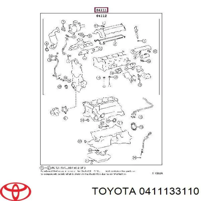 0411133110 Toyota Комплект прокладок на двигатель