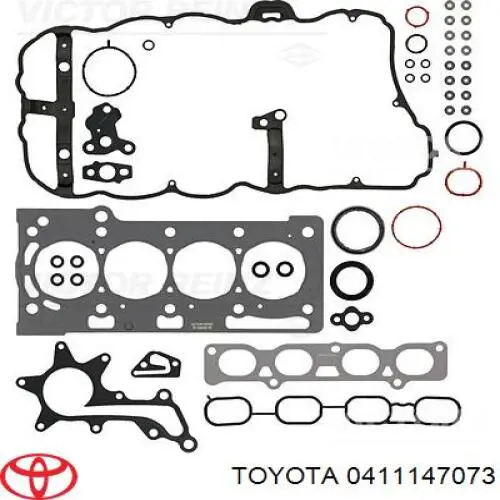 0411147073 Toyota комплект прокладок двигателя полный