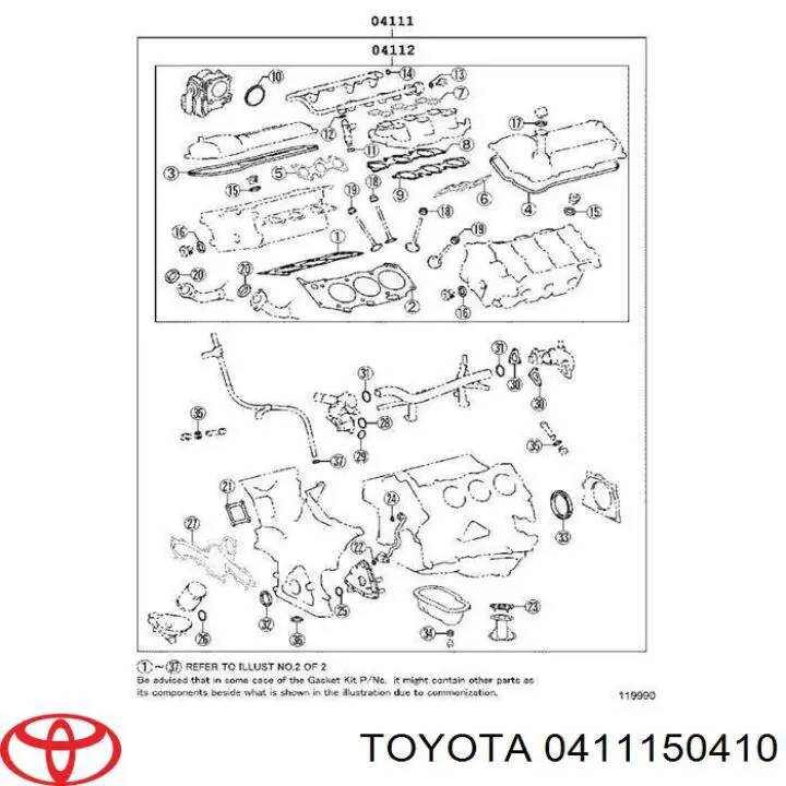 Комплект прокладок двигателя полный Toyota 0411150410