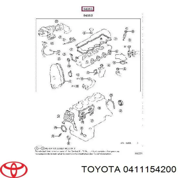 Комплект прокладок двигателя 0411154200 Toyota