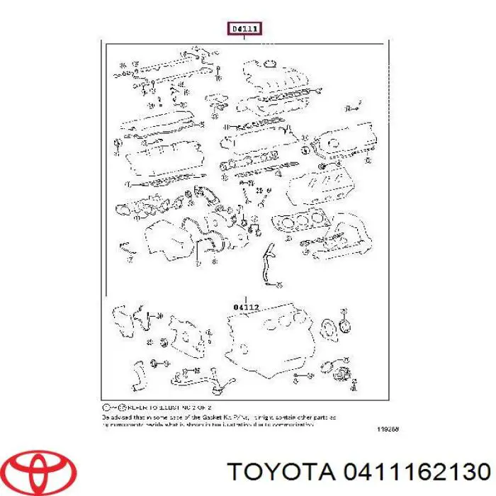 Комплект прокладок двигателя 411162130 Toyota