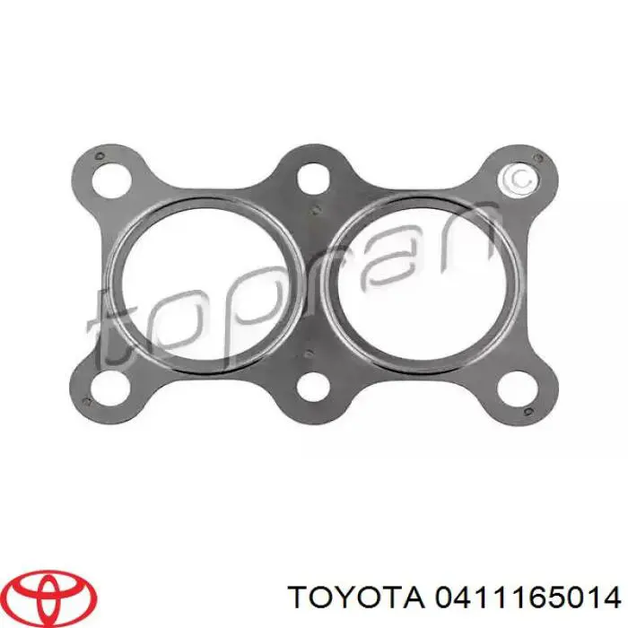 0411165014 Toyota Комплект прокладок на двигатель