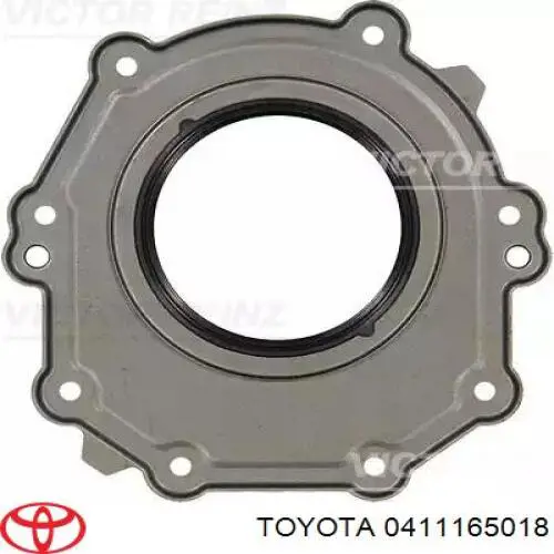 Купить 0411165014 Toyota Полный комплект прокладок