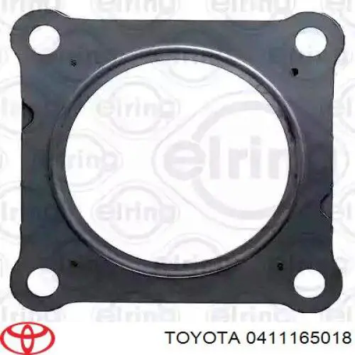 Купить 0411165018 Toyota Полный комплект прокладок