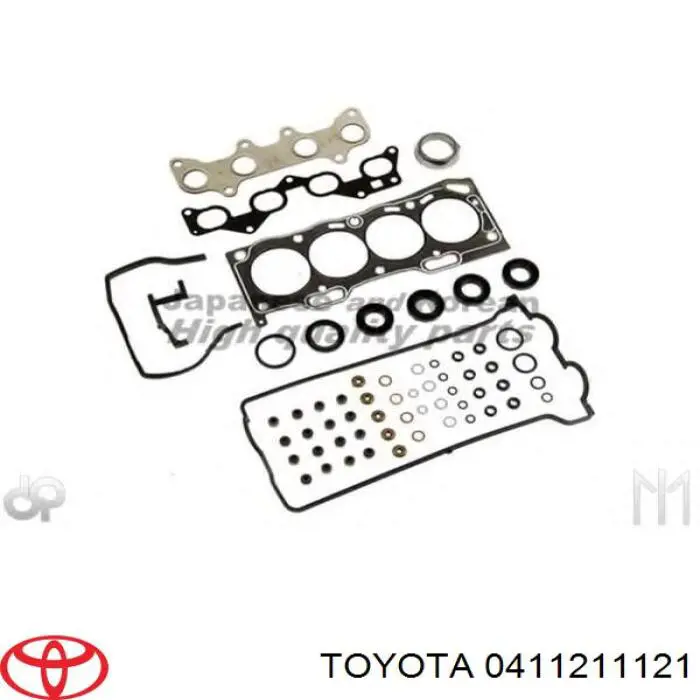Комплект прокладок двигателя верхний на Toyota Starlet IV 