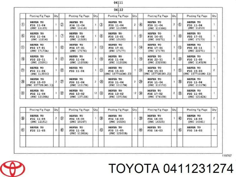 Верхний комплект прокладок двигателя Toyota 0411231274 цена, от 296.72 USD