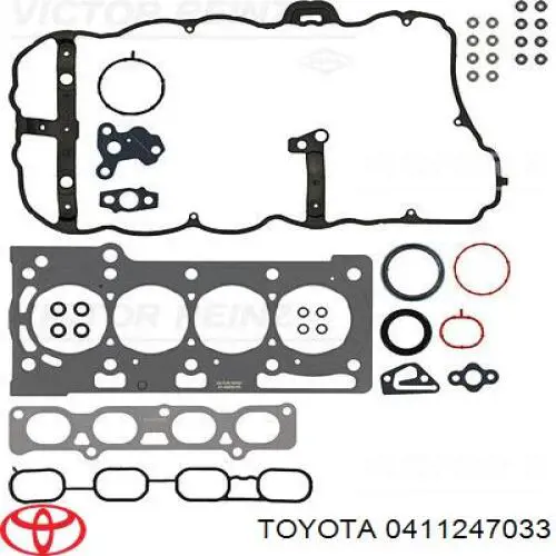 Комплект прокладок двигателя верхний на Toyota Yaris SP90