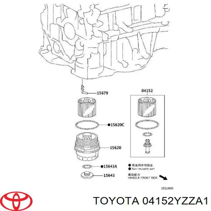 04152YZZA1 Toyota Масляный фильтр двигателя