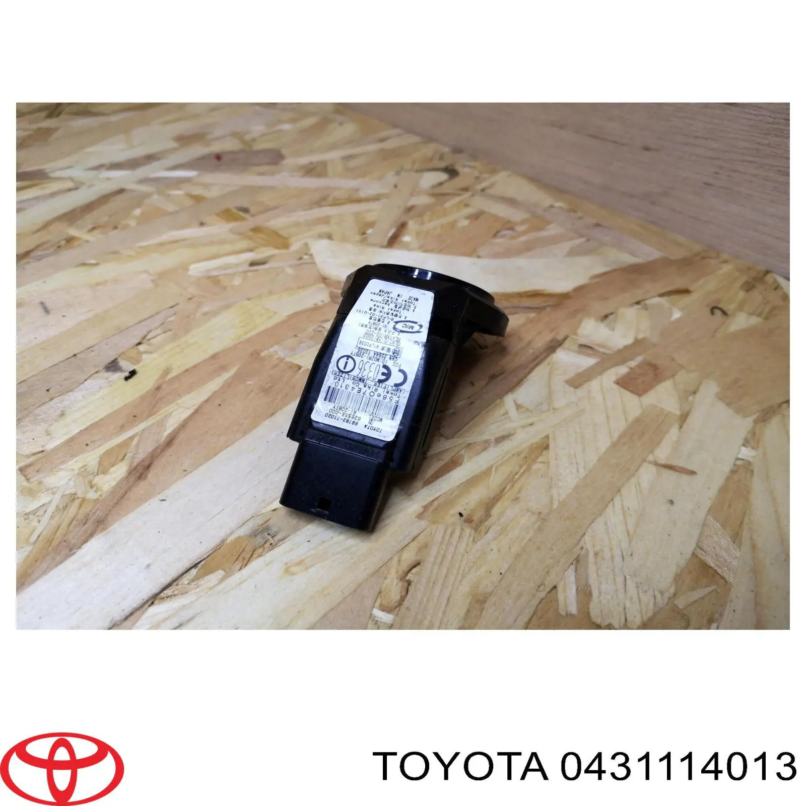 Ремкомплект главного цилиндра сцепления Toyota 431112020