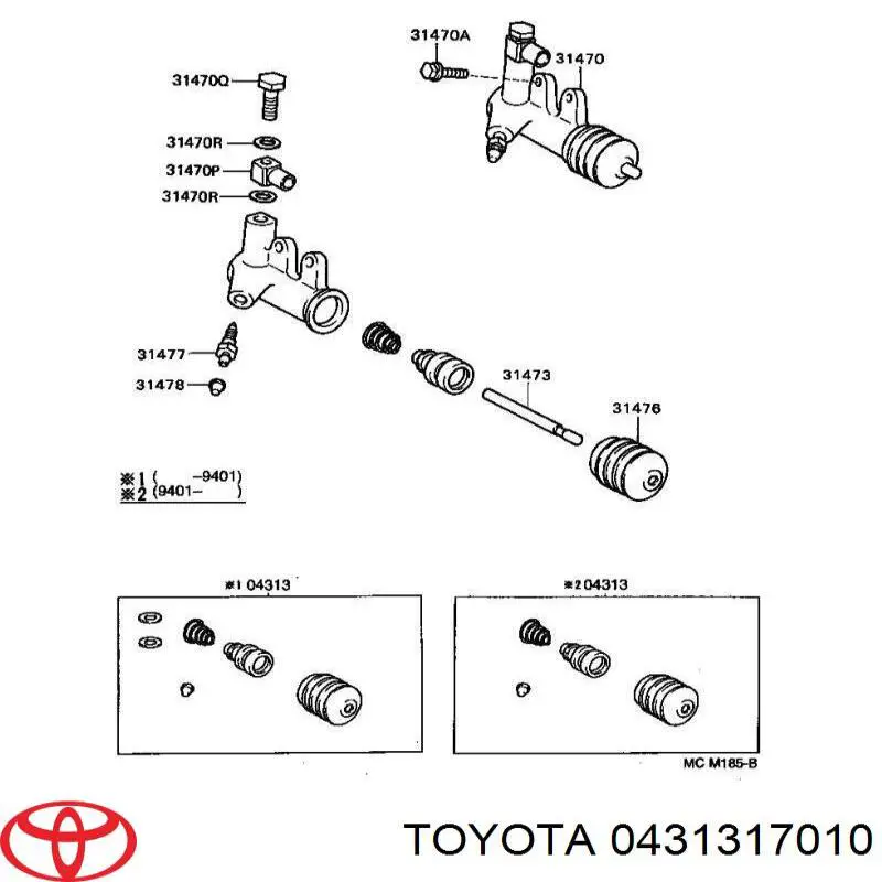 0431317010 Toyota цилиндр сцепления рабочий