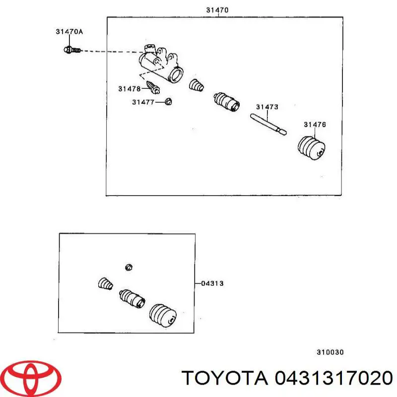 0431317020 Toyota цилиндр сцепления рабочий