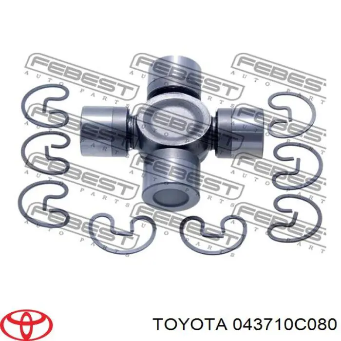 Крестовина карданного вала заднего 043710C080 Toyota