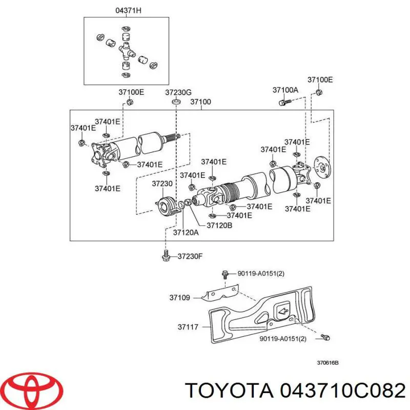 Крестовина карданного вала заднего 043710C082 Toyota