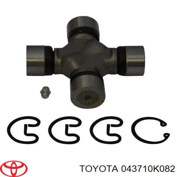 Крестовина заднего карданного вала  Toyota 043710K082 цена, от 15.73 USD