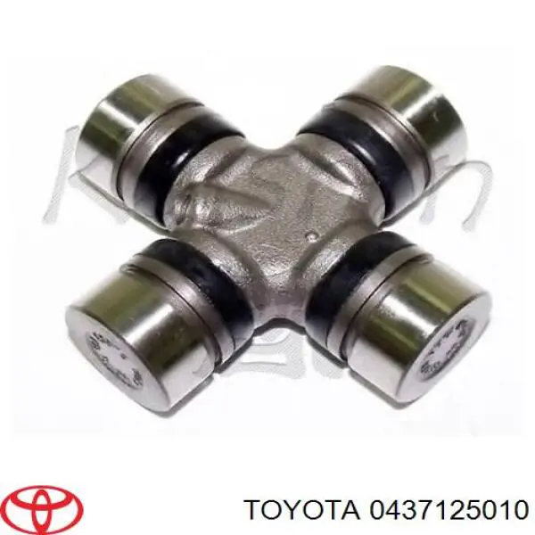 Купить 0437125010 Toyota Крестовина карданного вала заднего