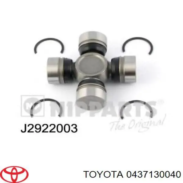 Купить 0437130040 Toyota Крестовина карданного вала заднего