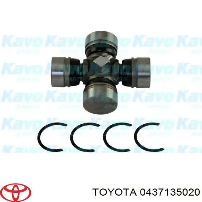 Крестовина карданного вала заднего 0437135020 Toyota