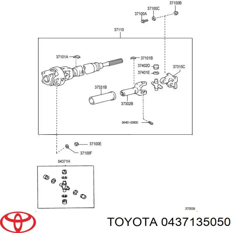 Крестовина карданного вала заднего 0437135050 Toyota