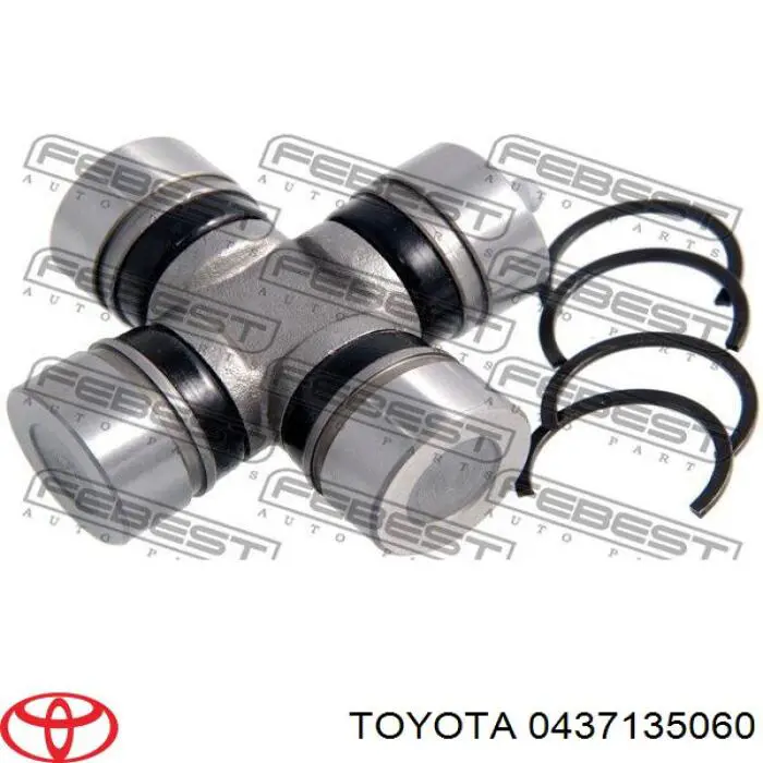 Крестовина заднего кардана 0437135060 Toyota