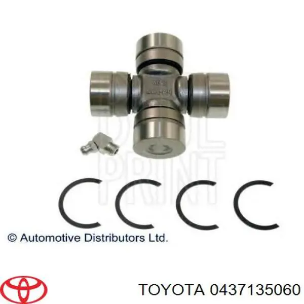 Крестовина заднего карданного вала  Toyota 0437135060 цена, от 15.02 USD