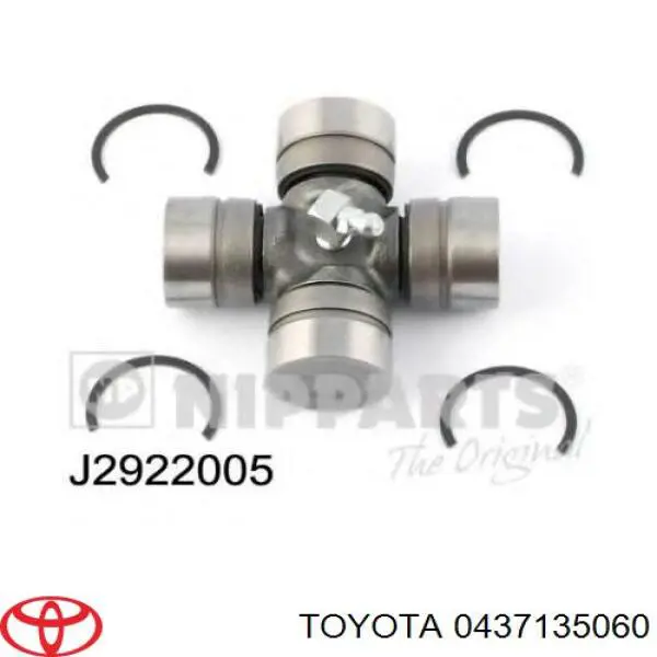 Купить 0437135060 Toyota Крестовина карданного вала заднего