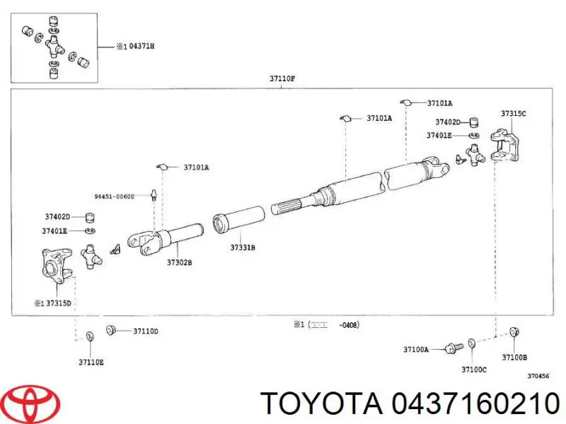 Крестовина карданного вала заднего 0437160210 Toyota