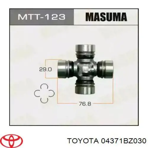 Купить 04371BZ030 Toyota Крестовина карданного вала заднего