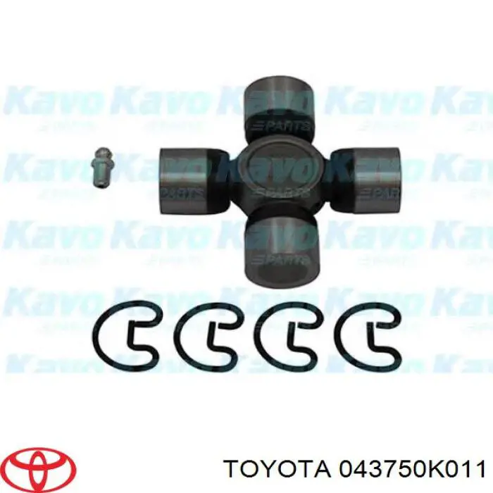 Крестовина заднего карданного вала  Toyota 043750K011 цена, от 13.78 USD