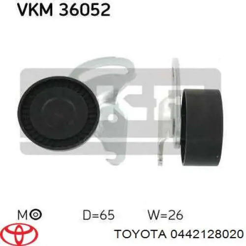 Подшипники задней ступицы Toyota 0442128020 цена, от 138.75 USD
