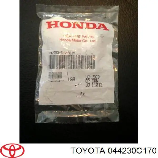  Toyota 044230C170 цена, от 4.20 USD