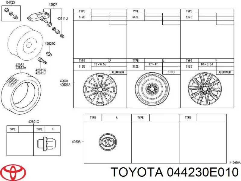 044230E010 Toyota/Lexus