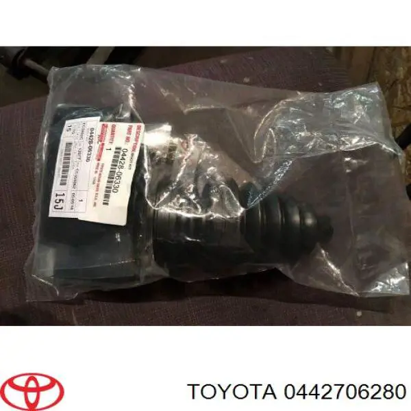 Купить 0442706280 Toyota 