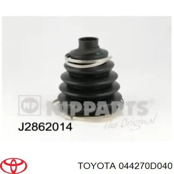 Чехол шруса Toyota 044270D040 цена, от 7.45 USD