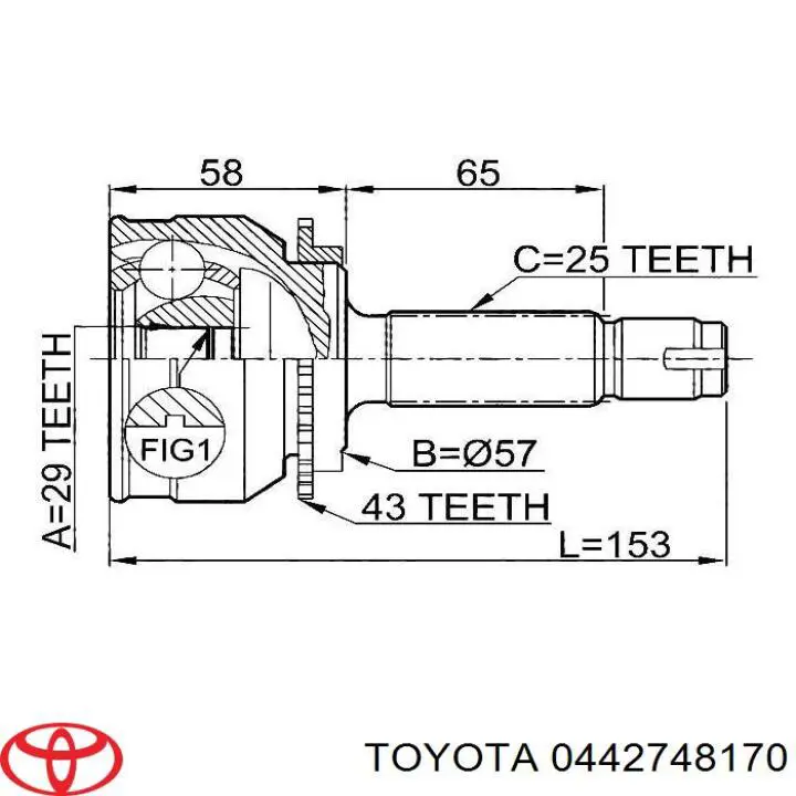Купить 0442748170 Toyota Пыльник гранаты наружный, передний