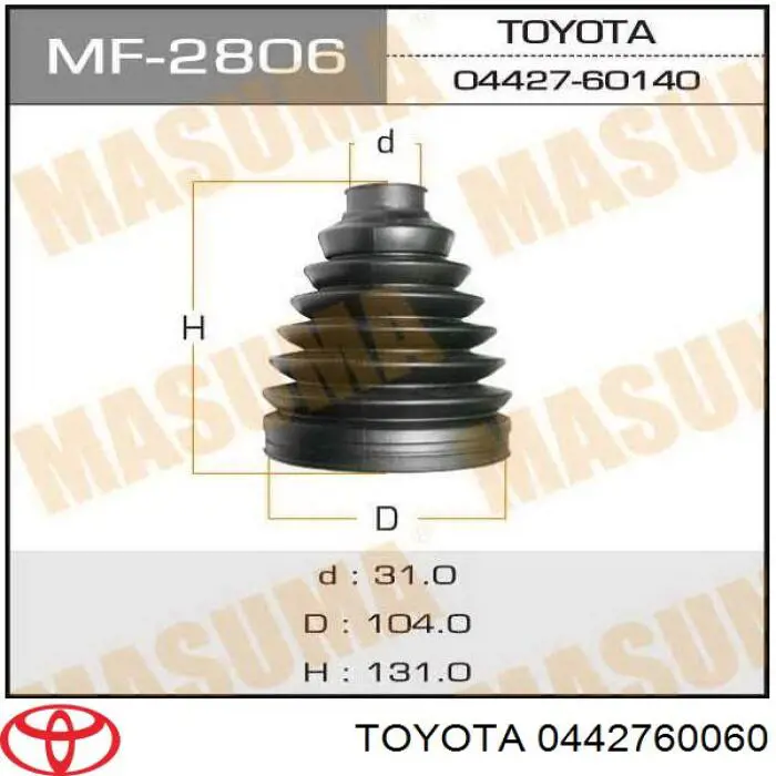 0442760060 Toyota 