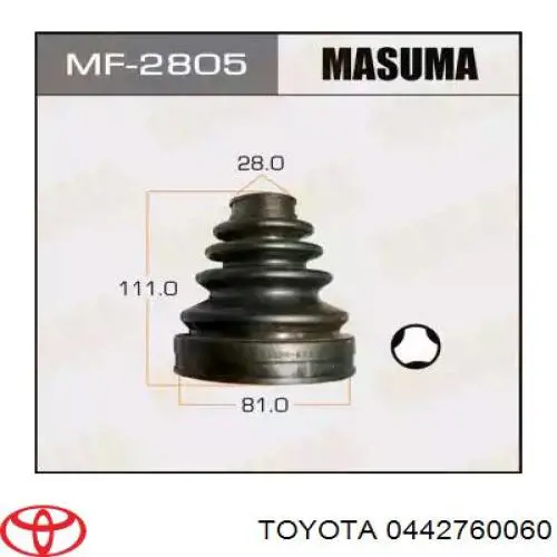  Toyota 0442760060 цена, от 119.45 USD