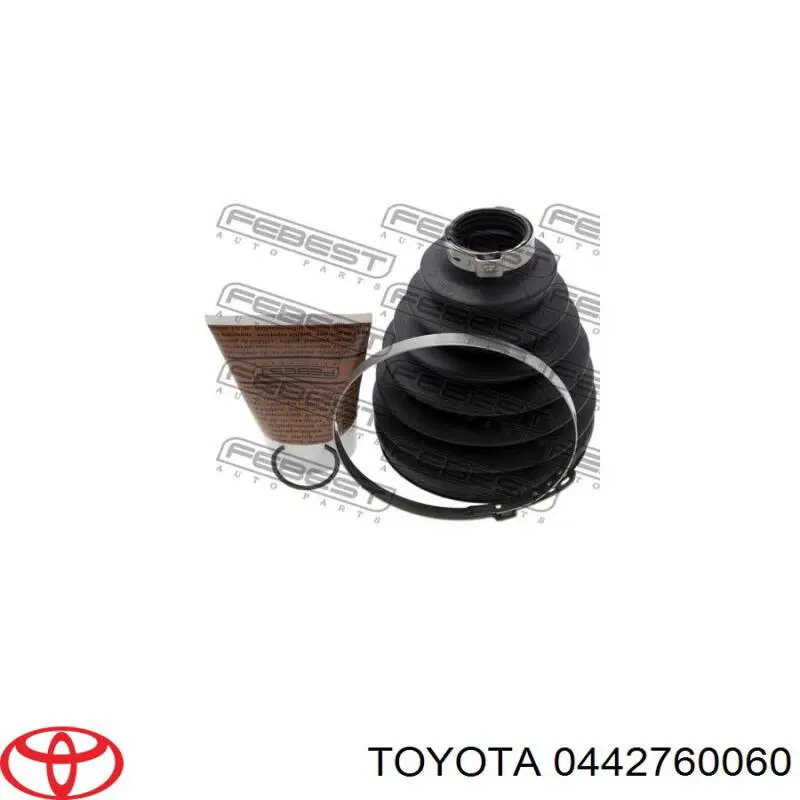 Купить 0442760060 Toyota 