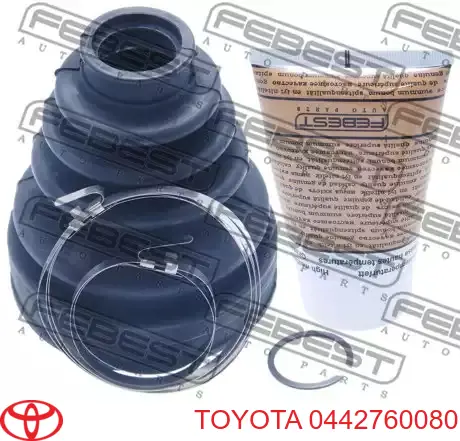 Чехол шруса Toyota 0442760030 цена, от 9.68 USD
