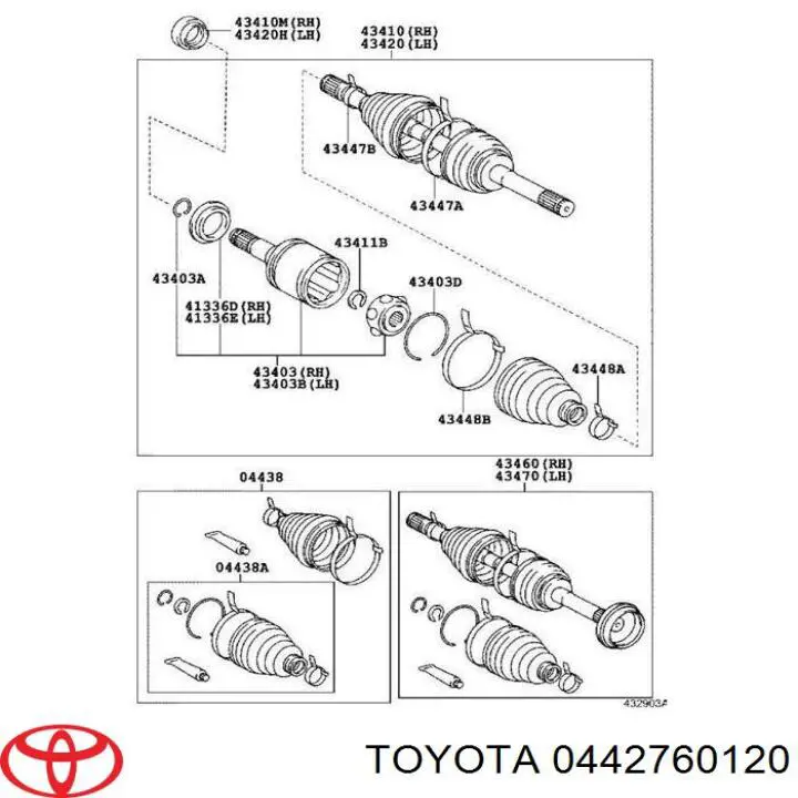 Чехол шруса Toyota 0442760120 цена, от 13.94 USD