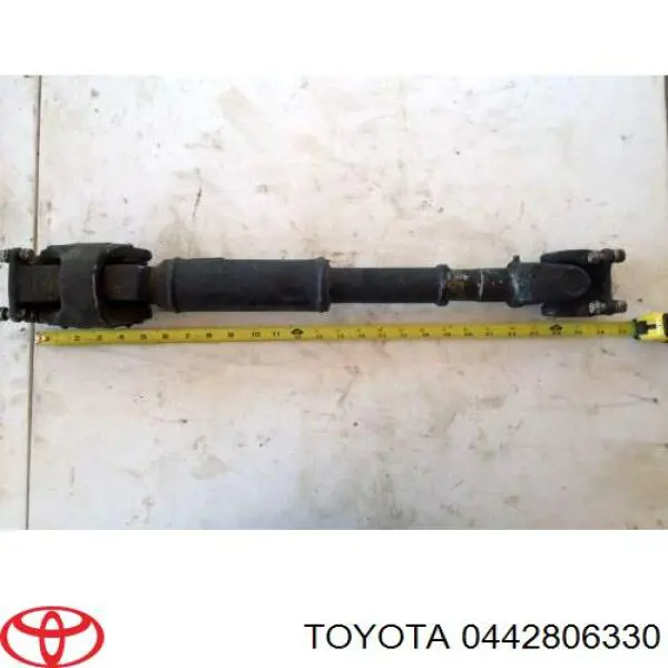 Пыльники ШРУСов передней полуоси, комплект Toyota 0442806330 цена, от 14.65 USD